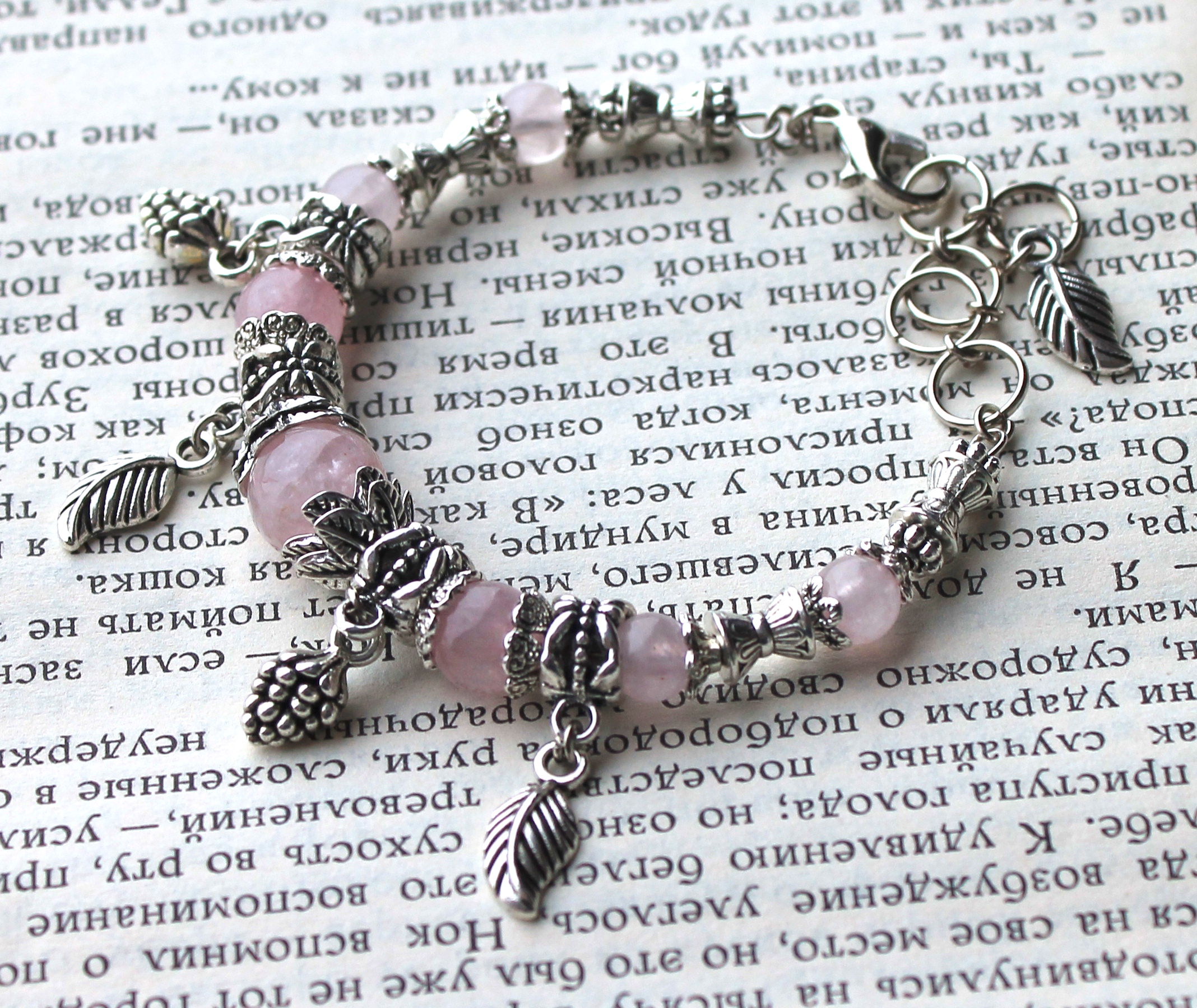 Браслет с Натуральным Розовым Кварцем "Нежность"