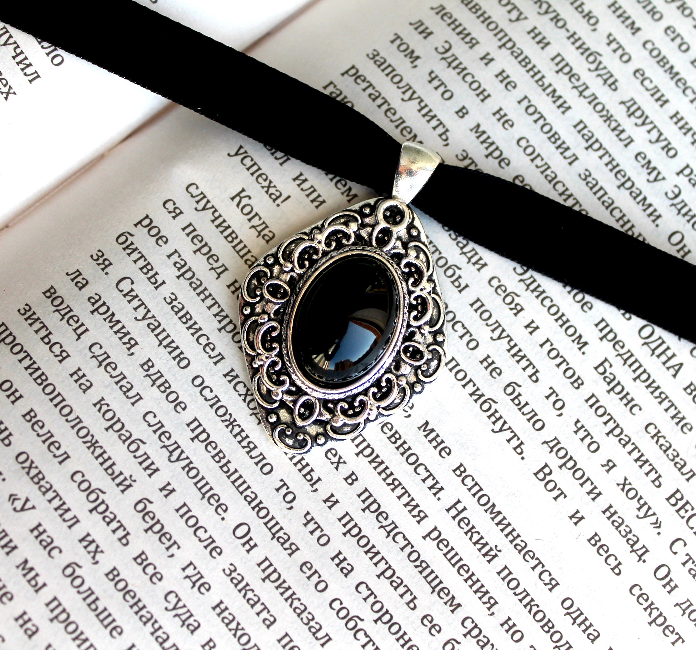 Дополнительное фото товара Винтажный Чокер с Обсидианом "Сумерки"