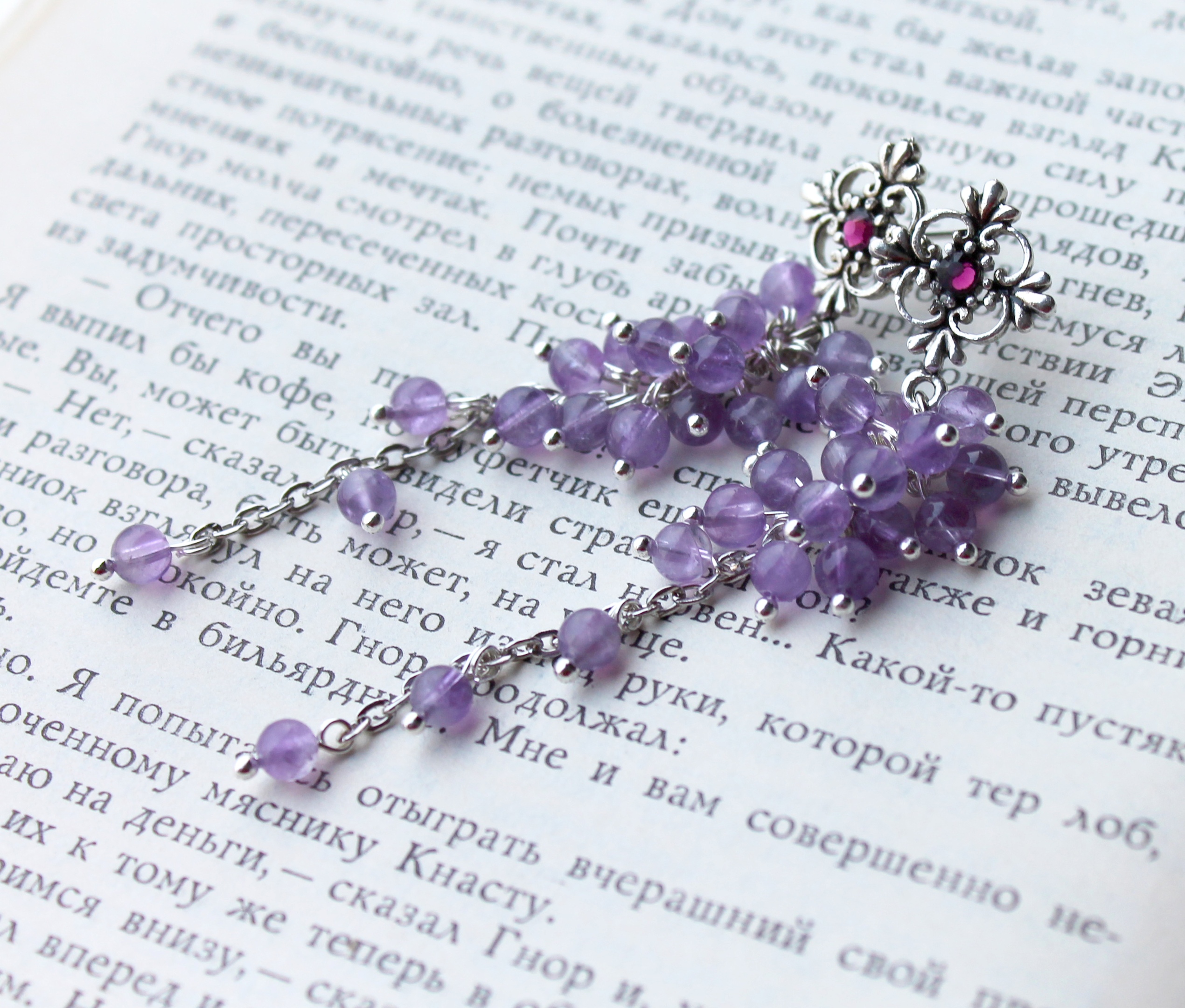 Дополнительное фото товара Шикарный винтажный комплект с Аметистом💜