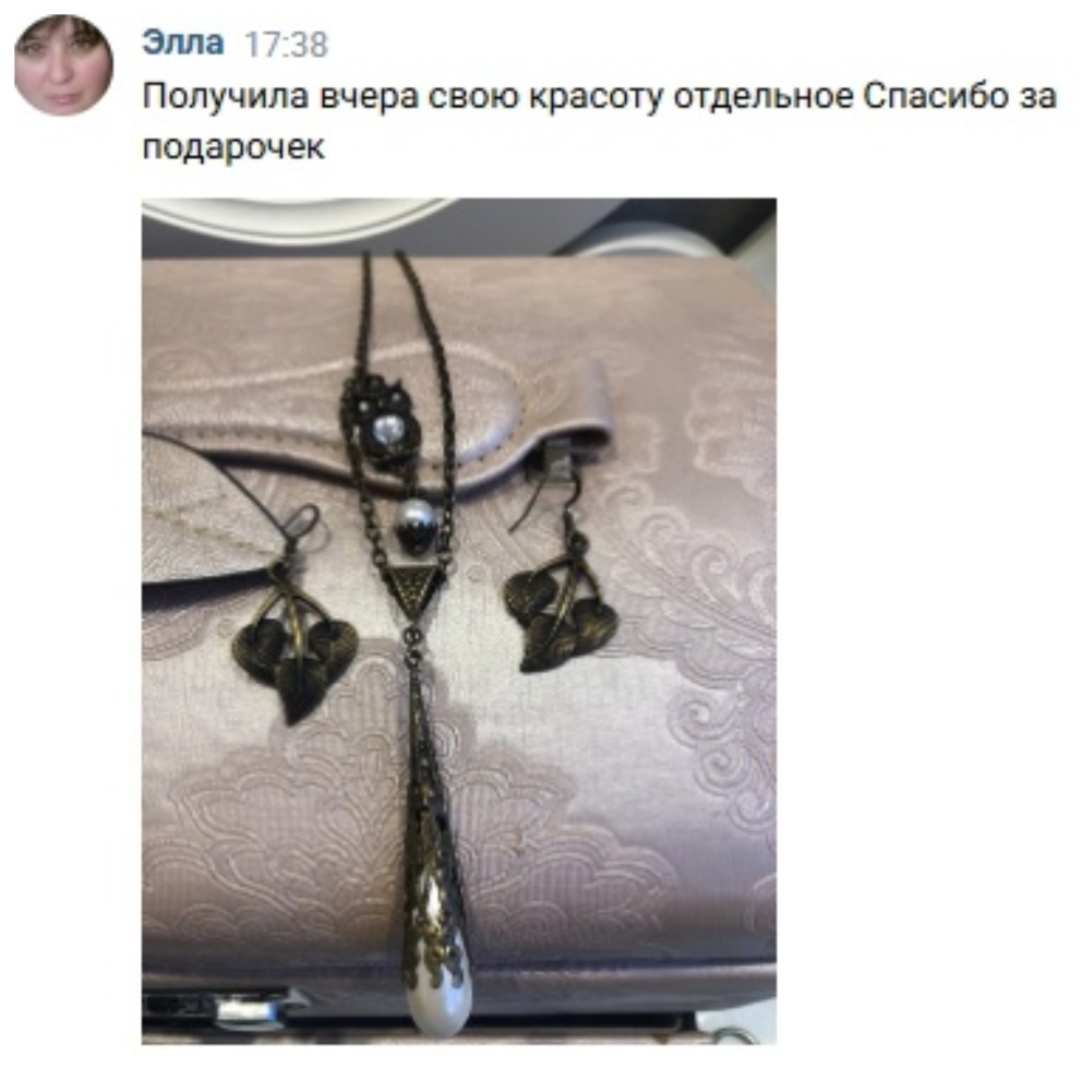 Изображение 2 товара Винтажный Кулон "Мудрая Сова" с Натуральным Жемчугом