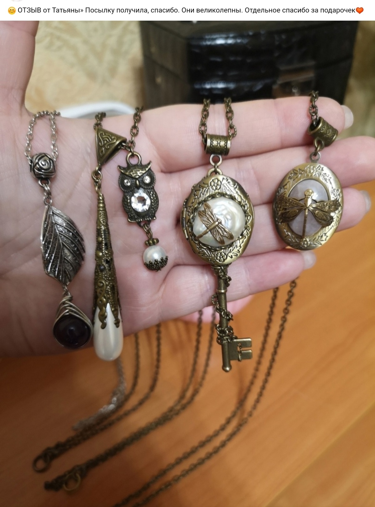 Изображение 3 товара Винтажный Кулон "Мудрая Сова" с Натуральным Жемчугом