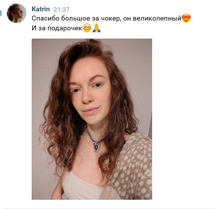 Дополнительное фото товара Винтажный Чокер с Натуральным Лазуритом "Сердце Океана"