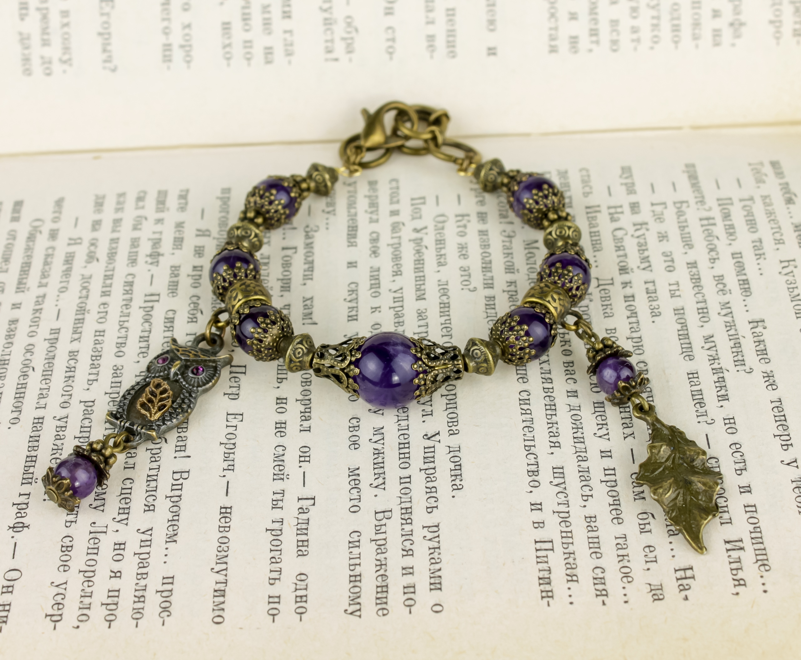 Изображение 2 товара Винтажный Браслет с Натуральным Аметистом