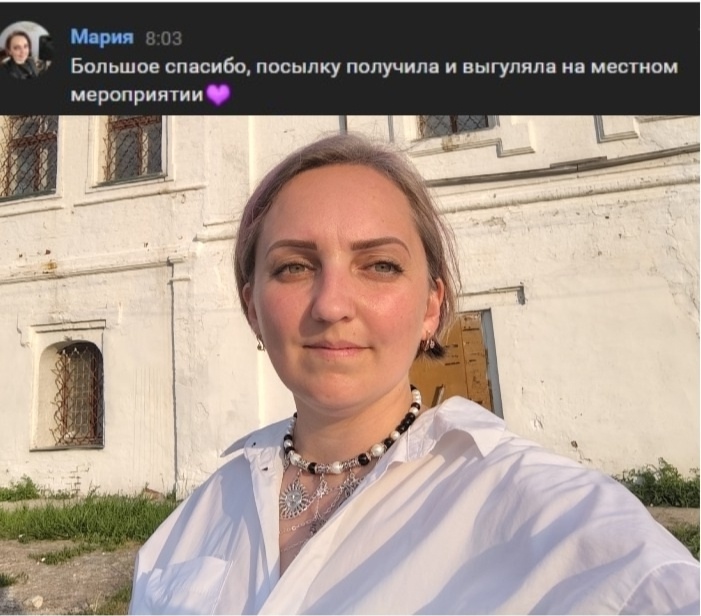 Изображение 4 товара Колье с подвесками, цепочками, Жемчугом и Обсидианом