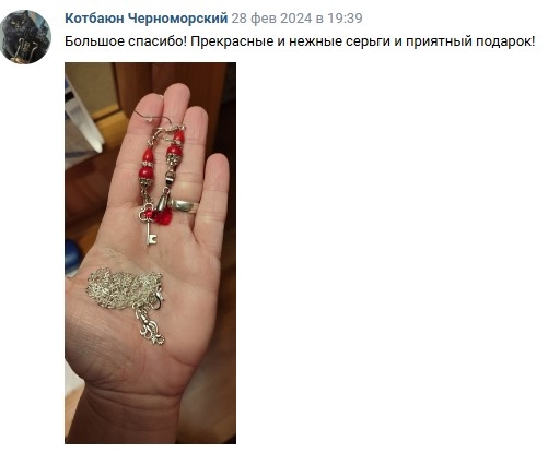 Дополнительное фото товара Асимметричные Серьги с Натуральным Кораллом и кристаллами Swаrоvski