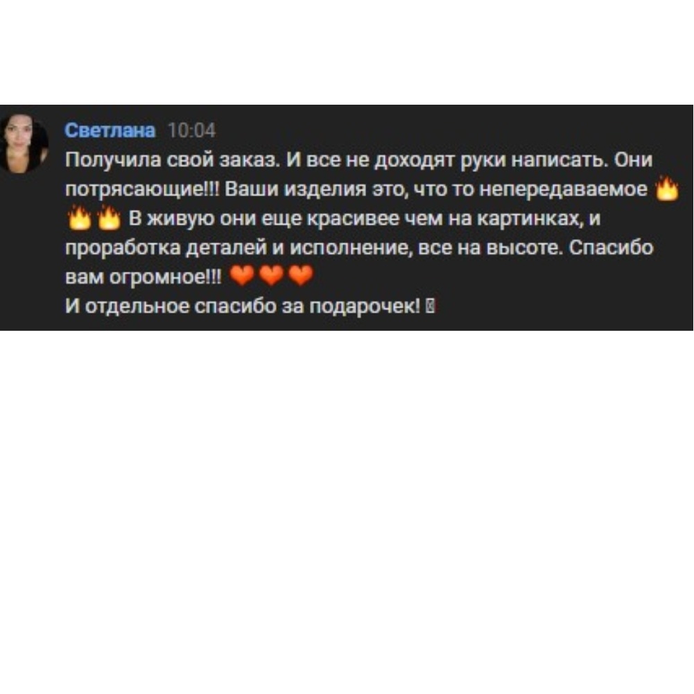 Изображение 2 товара Стимпанк кулон "Облако"