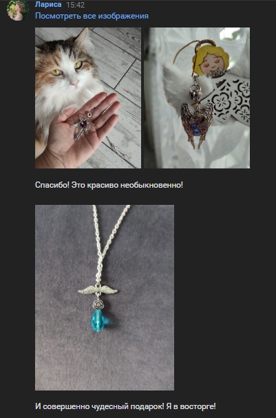 Вимнтажный Стимпанк Кулон со Swаrоvski и Винтажным Часовым Механизмом  - фото товара