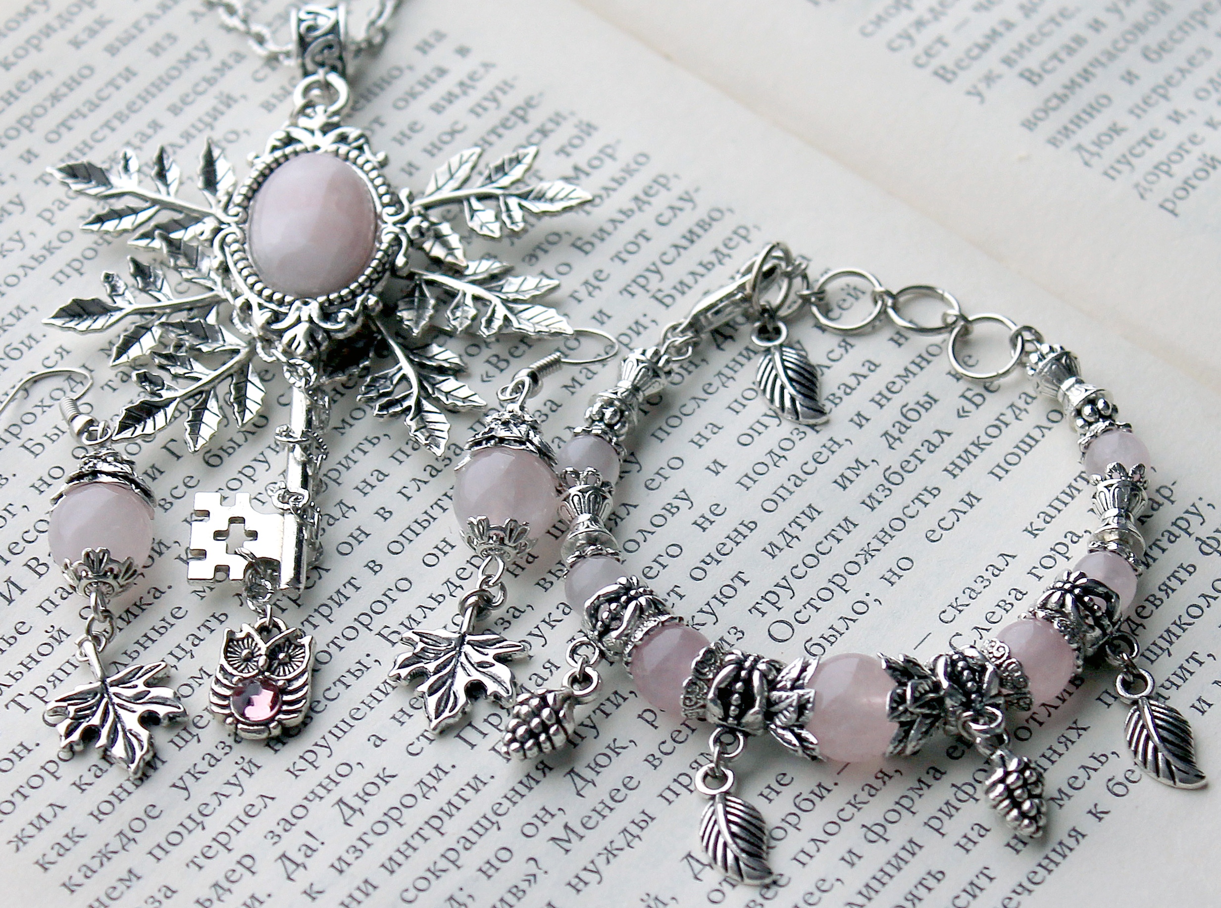 Дополнительное фото товара Винтажный Комплект Украшений с Розовым Кварцем "Сказка"