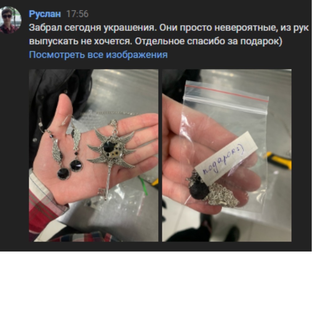 Стимпанк Кулон-Ключик "Хранитель Времени" со Swаrоvski и Винтажным Мех - фото товара