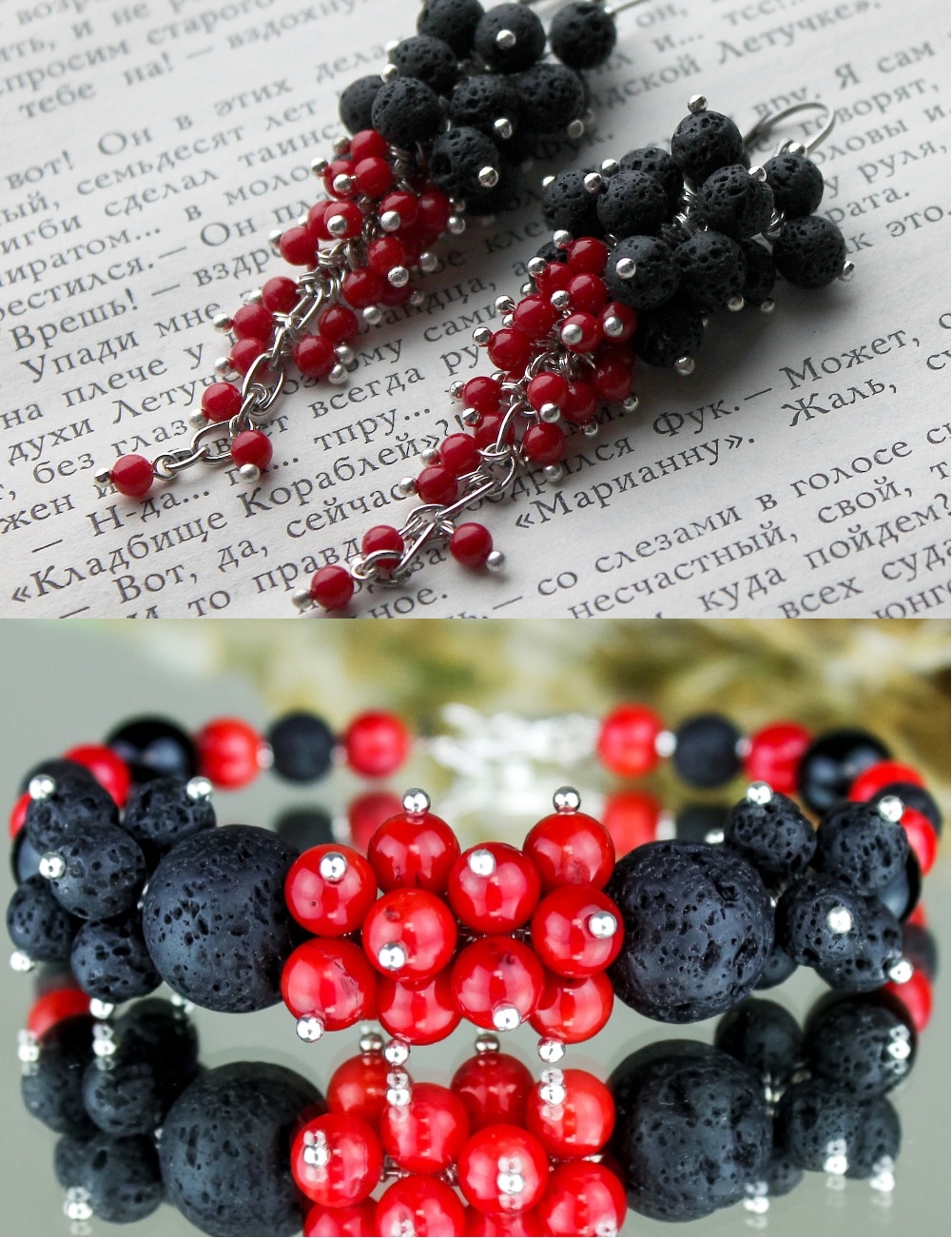 Комплект коралл лава обсидиан