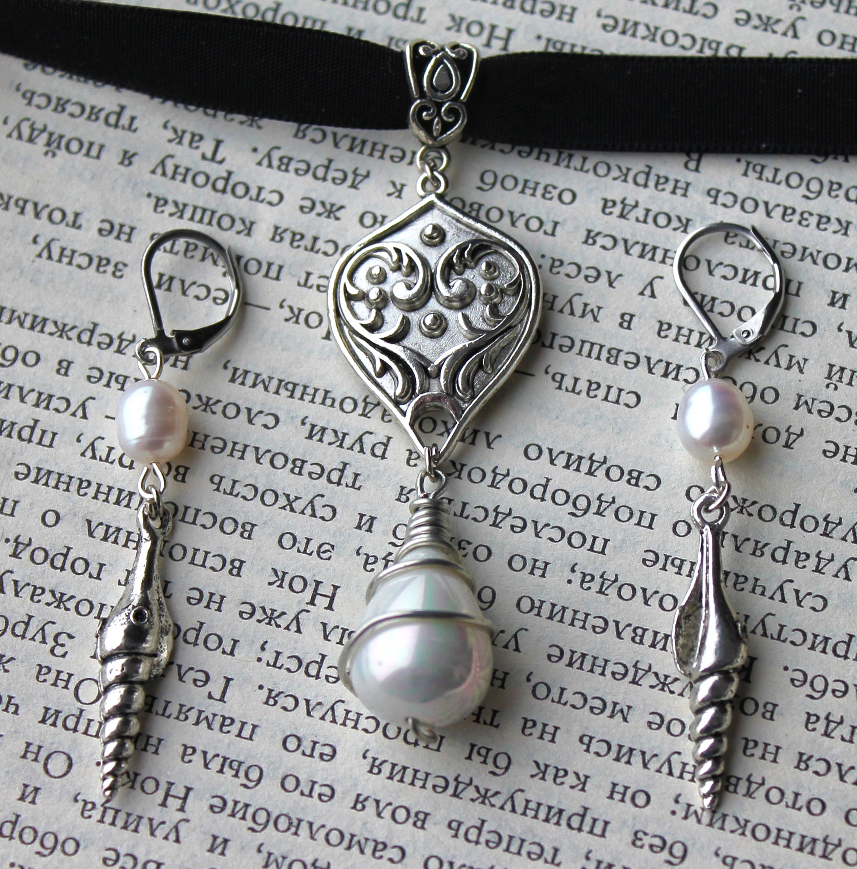 Винтажный комплект украшений «Сердце Океана» с натуральным жемчугом